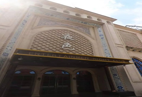 泸州哪个KTV真空比较好玩